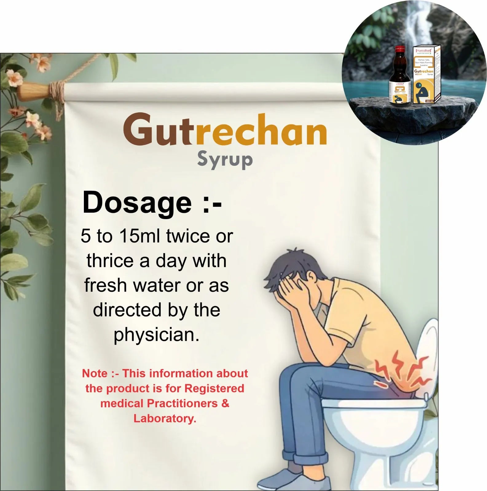 Ayurvidhan Guterchan Syrup 200ml | Herbal Digestive Health Support