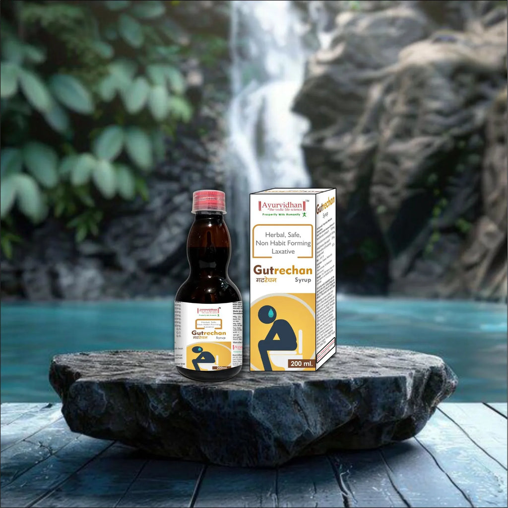 Ayurvidhan Guterchan Syrup 200ml | Herbal Digestive Health Support