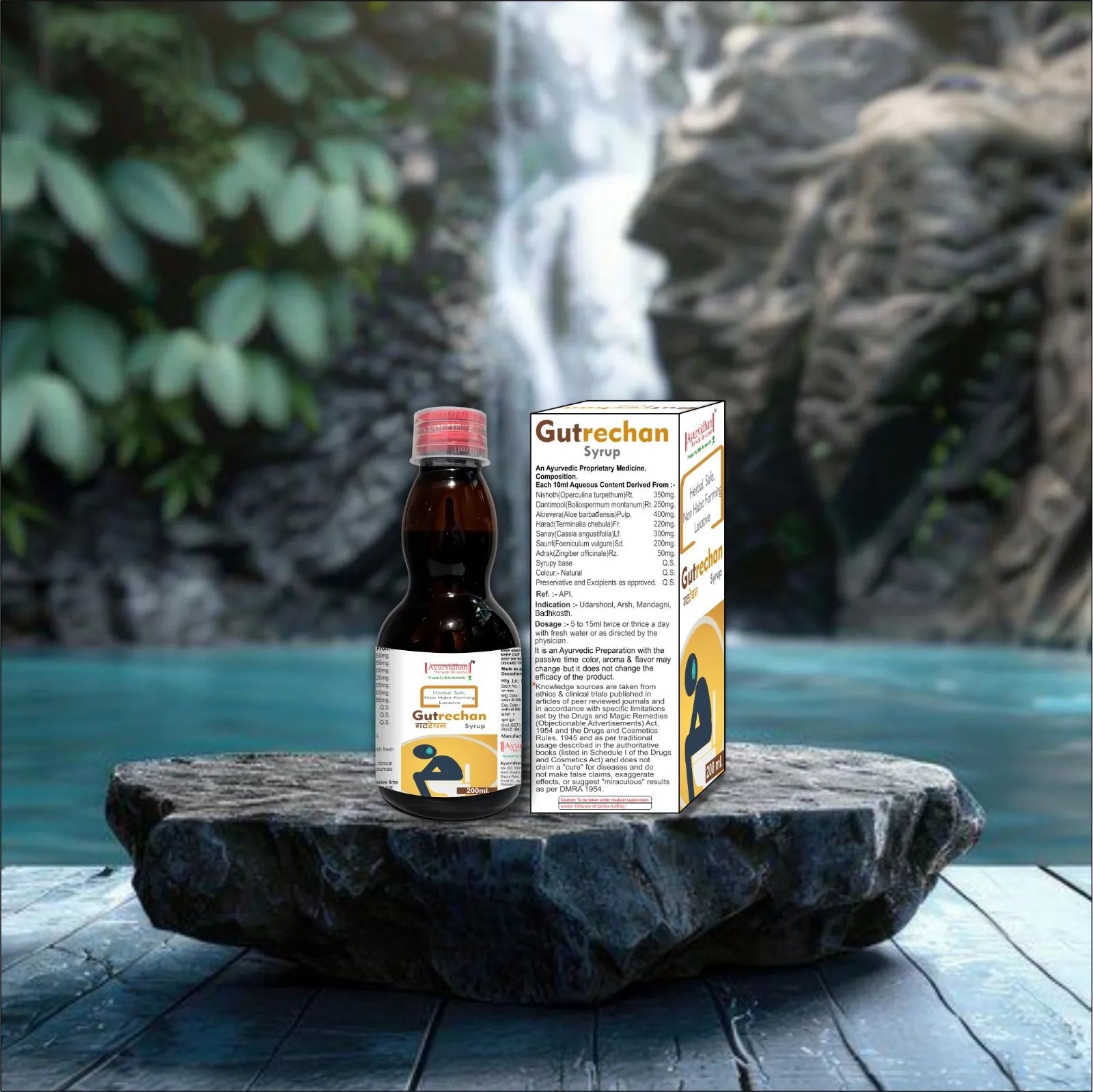 Ayurvidhan Guterchan Syrup 200ml | Herbal Digestive Health Support