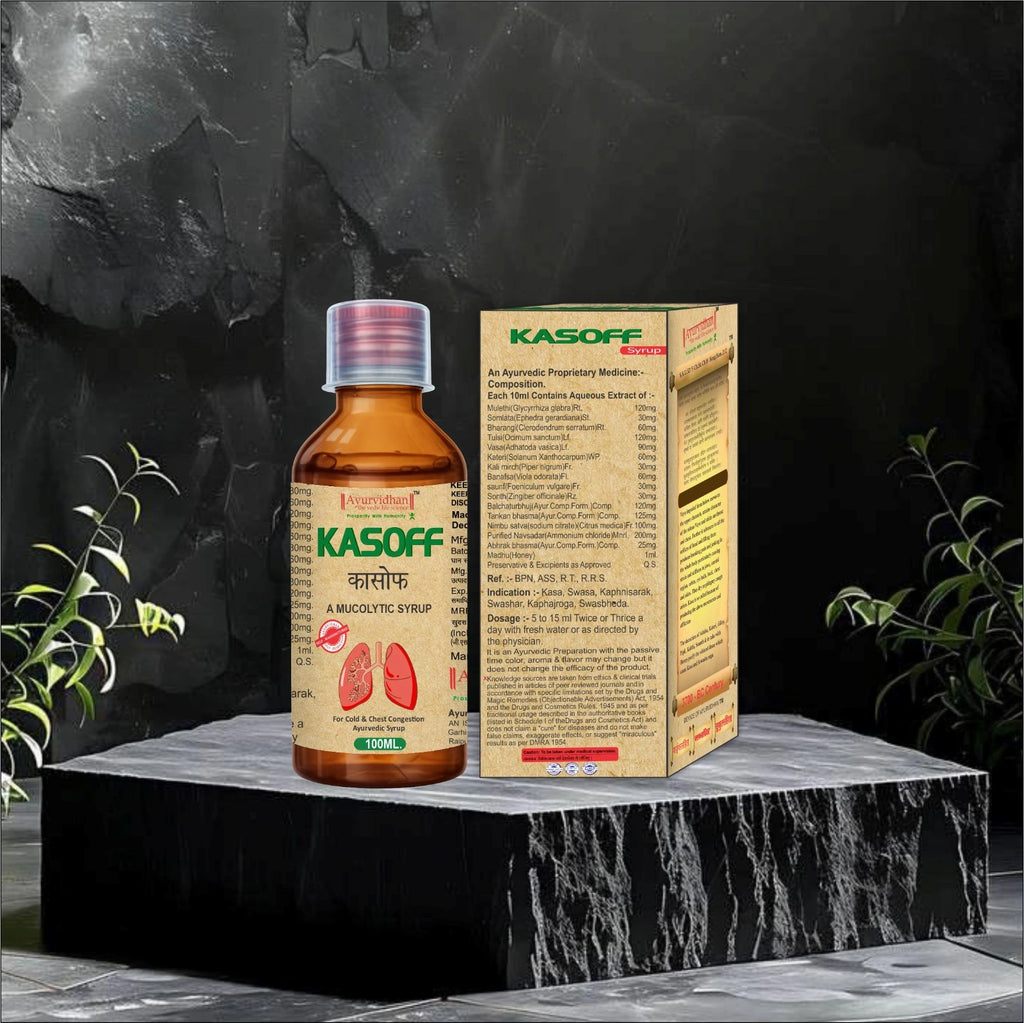 Ayurvidhan Kasoff Syrup 100ml | Herbal Respiratory Care Formula