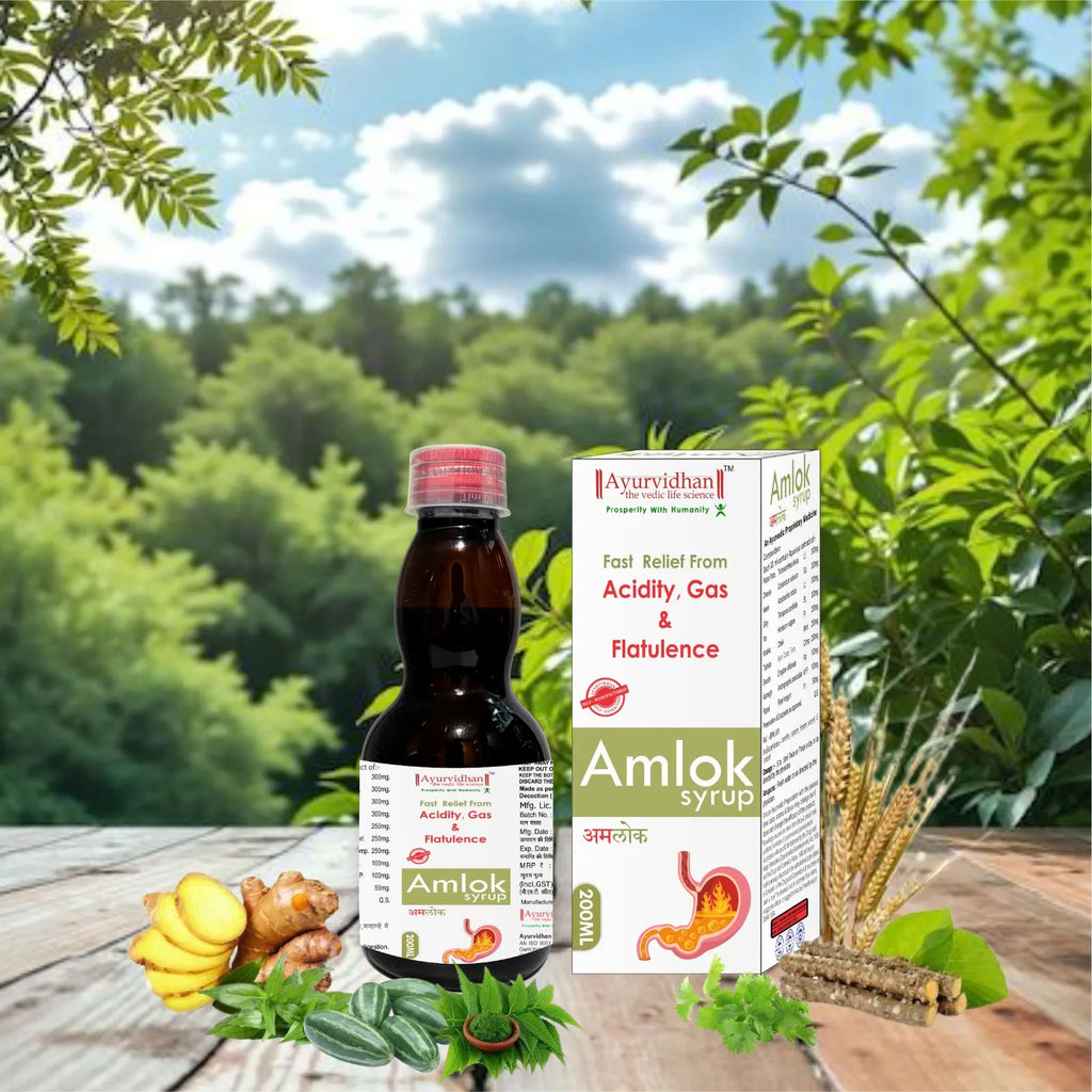 AMLOK SYRUP 200ML