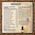 Heparist Syrup 200ml | Ayurvedic Liver Wellness & Detox Support