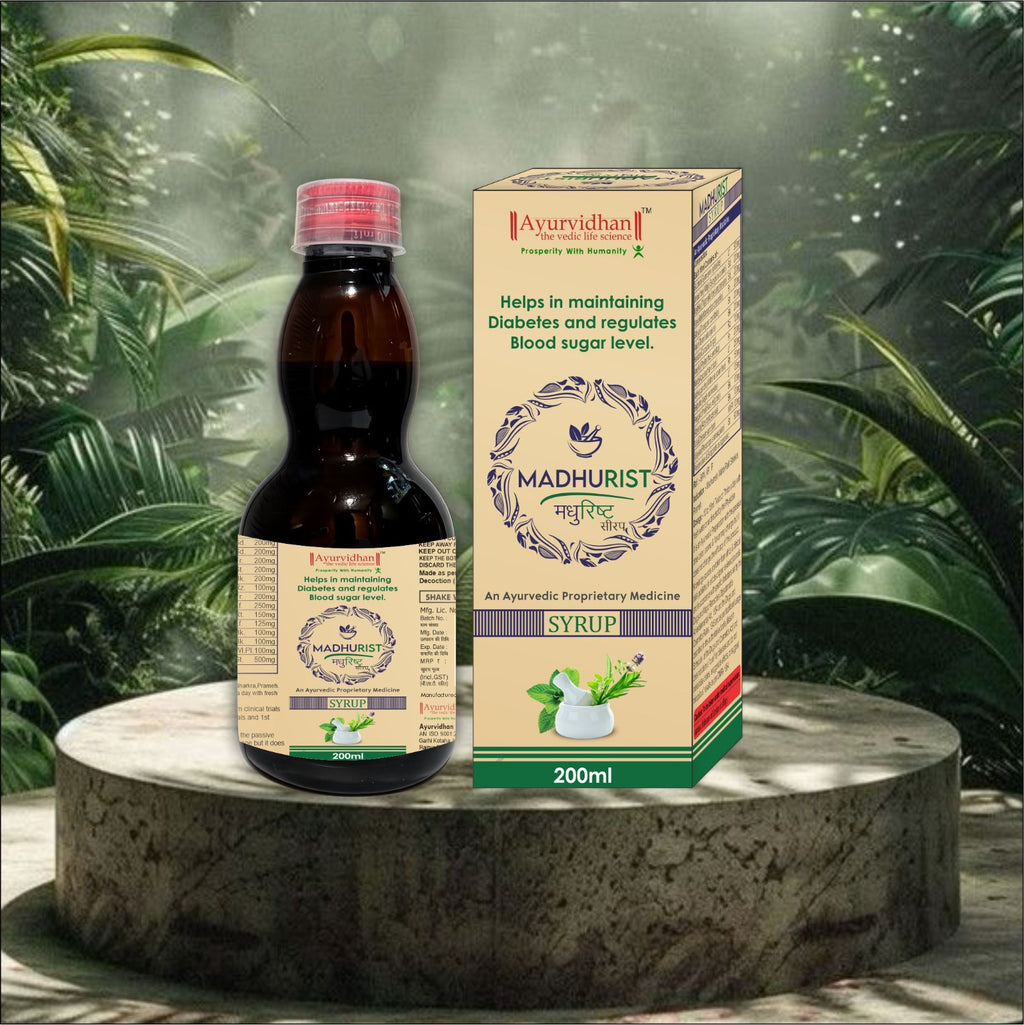 Madhurist Syrup 200ml | Ayurvedic Medicine for Madhumeha & Prameh