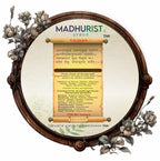 Madhurist Syrup 200ml | Ayurvedic Medicine for Madhumeha & Prameh