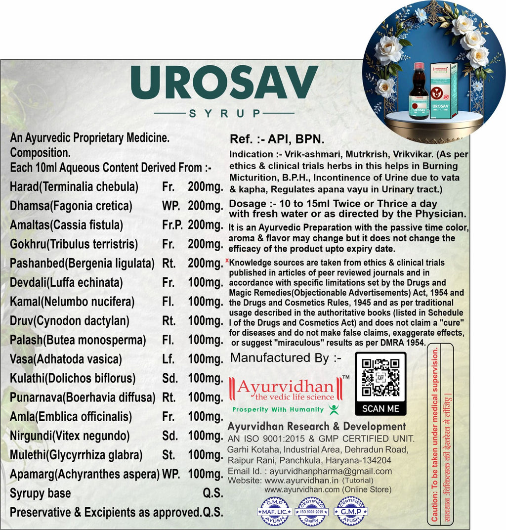 Urosav Kidney Care & Stone Breaker Syrup (200ml) | Ayurvedic Urinary Tract Support