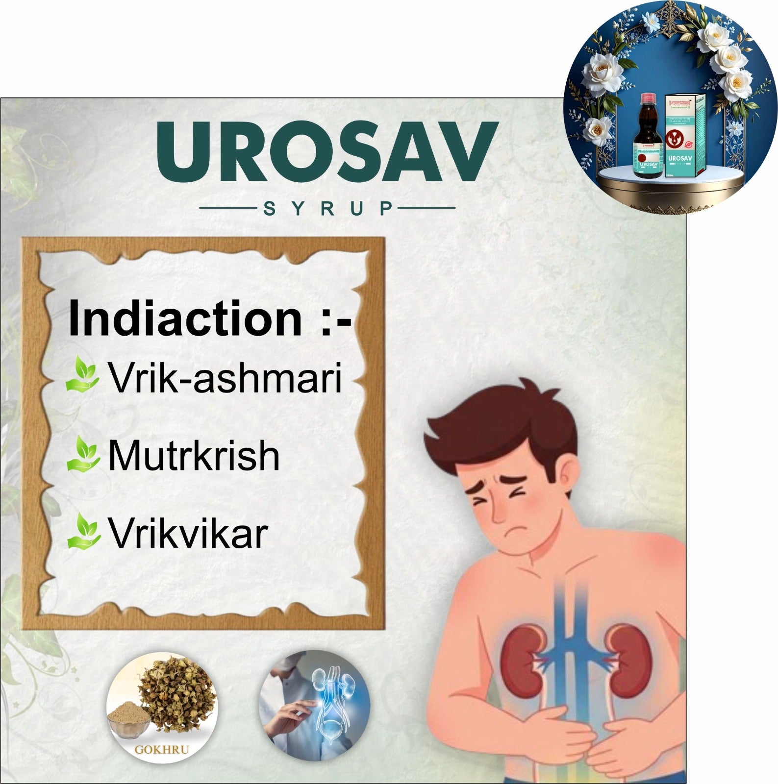 Urosav Kidney Care & Stone Breaker Syrup (200ml) | Ayurvedic Urinary Tract Support