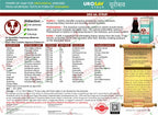 Urosav Kidney Care & Stone Breaker Syrup (200ml) | Ayurvedic Urinary Tract Support