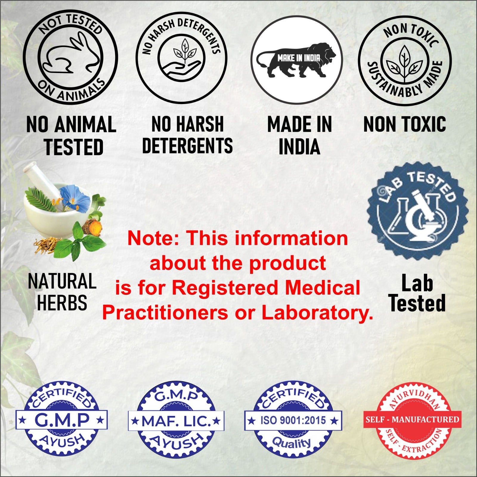 Urosav Kidney Care & Stone Breaker Syrup (200ml) | Ayurvedic Urinary Tract Support