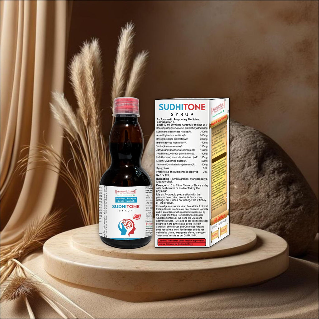 Sudhitone Brain Tonic Syrup (200ml) | Ayurvedic Memory Booster & Stress Reliever
