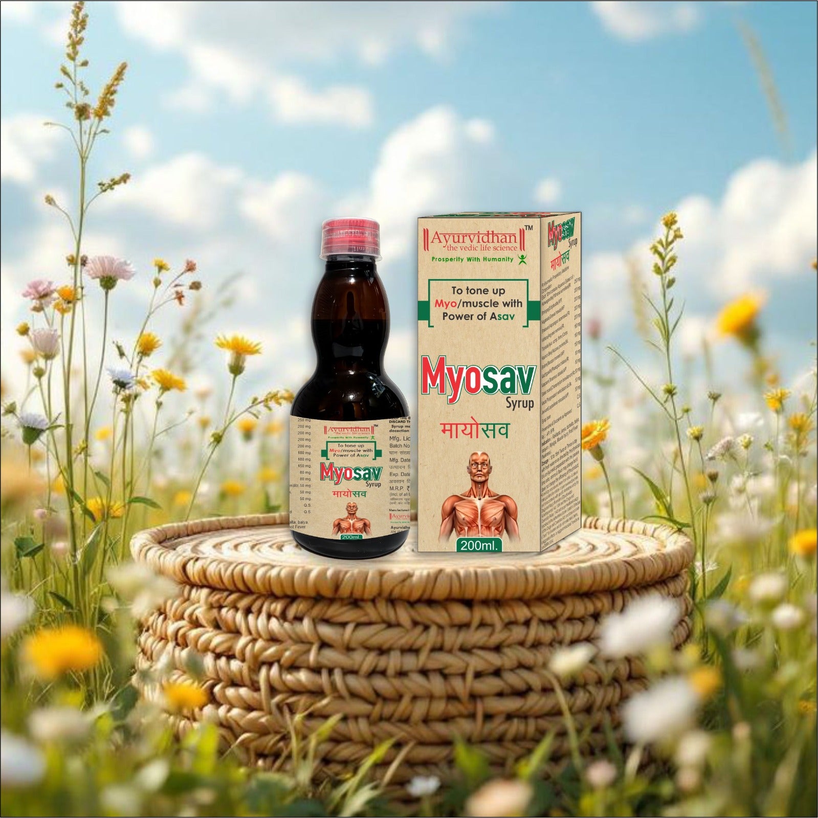 Myosav Syrup 200ml | Ayurvedic Tonic for Strength & Vitality