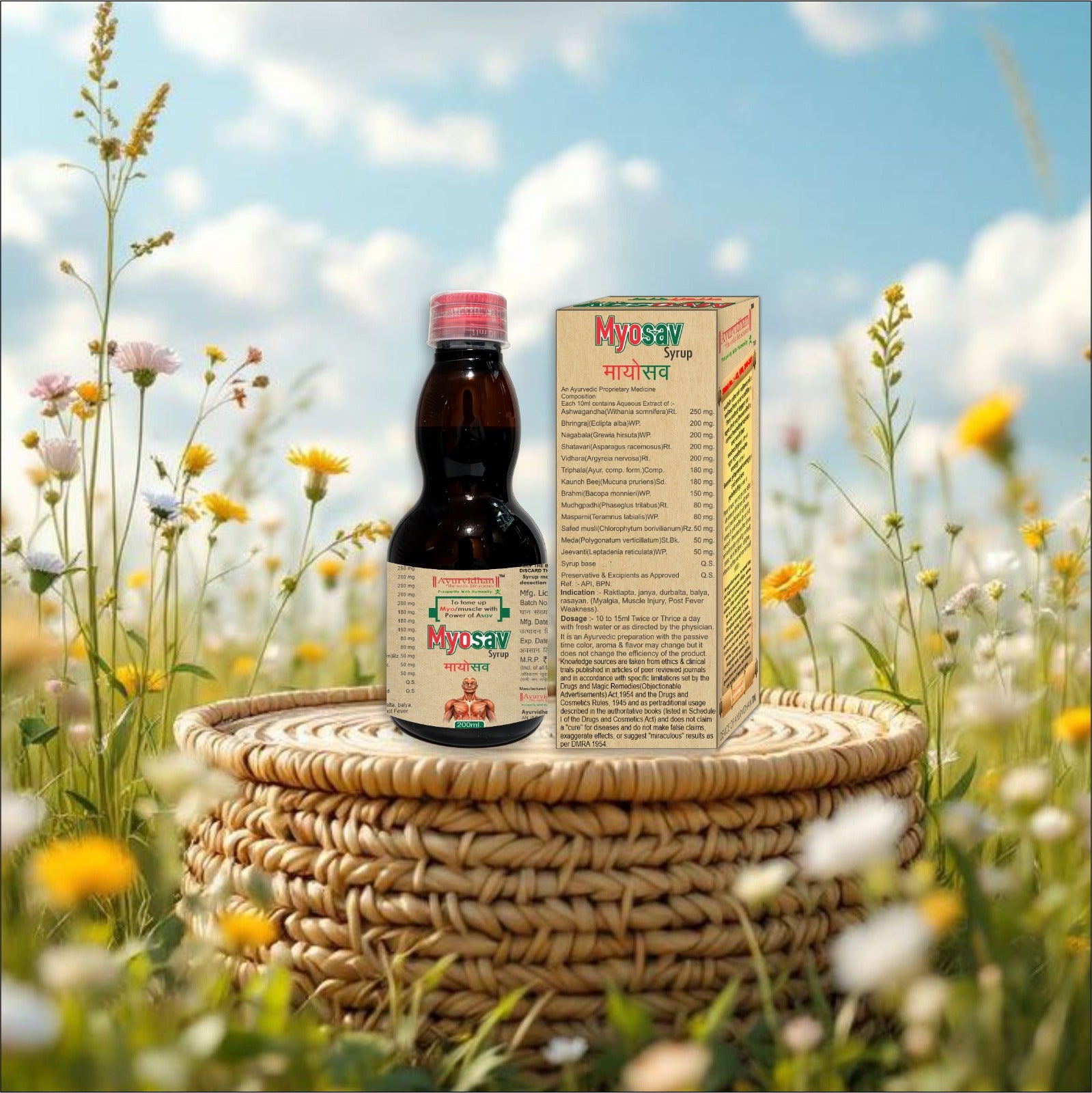 Myosav Syrup 200ml | Ayurvedic Tonic for Strength & Vitality