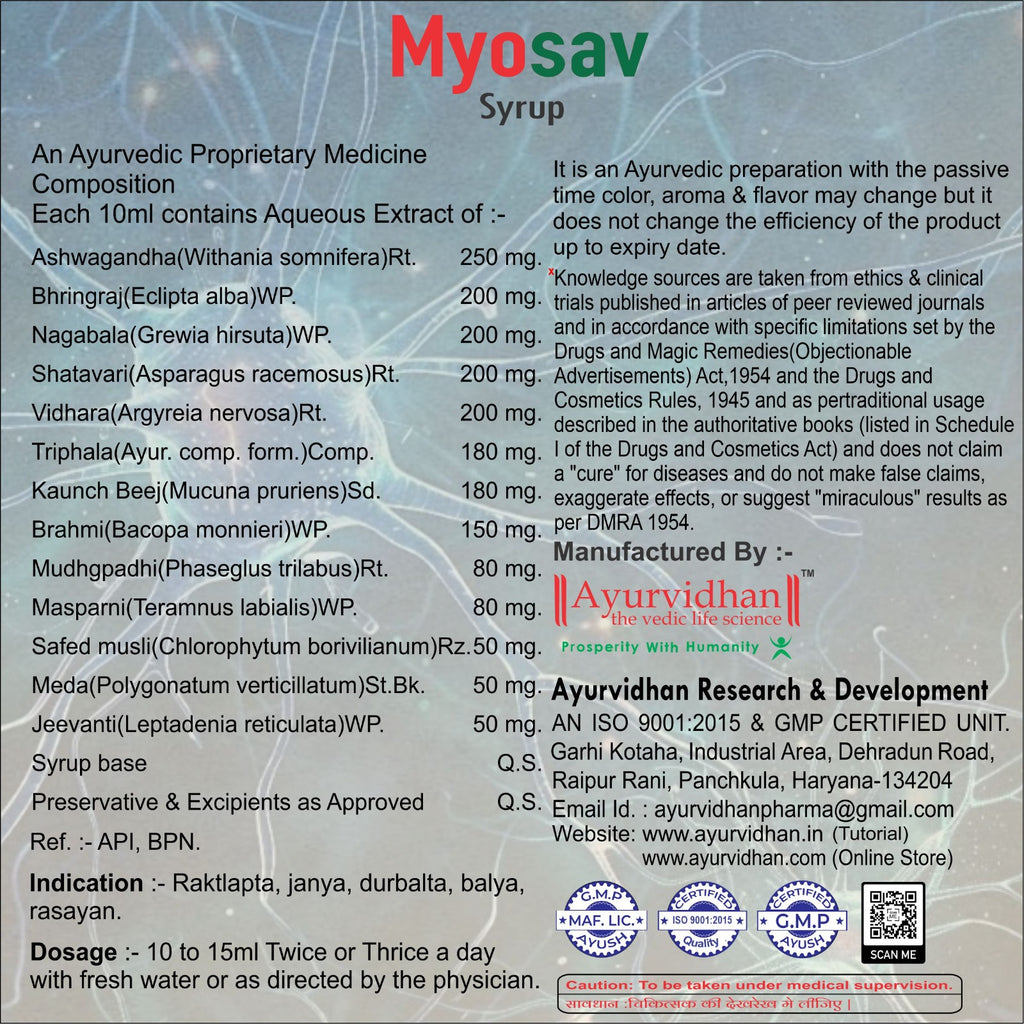 Myosav Syrup 200ml | Ayurvedic Tonic for Strength & Vitality