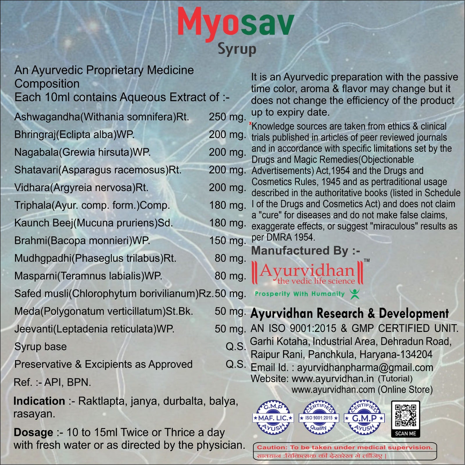 Myosav Syrup 200ml | Ayurvedic Tonic for Strength & Vitality