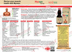 Myosav Syrup 200ml | Ayurvedic Tonic for Strength & Vitality