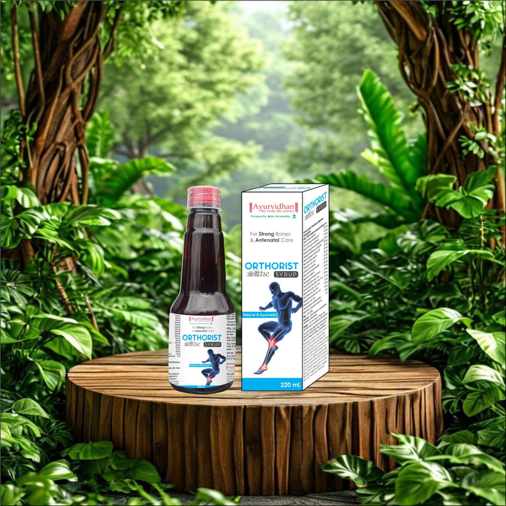 Orthorist Syrup 220ml | Ayurvedic Joint & Bone Healing Tonic