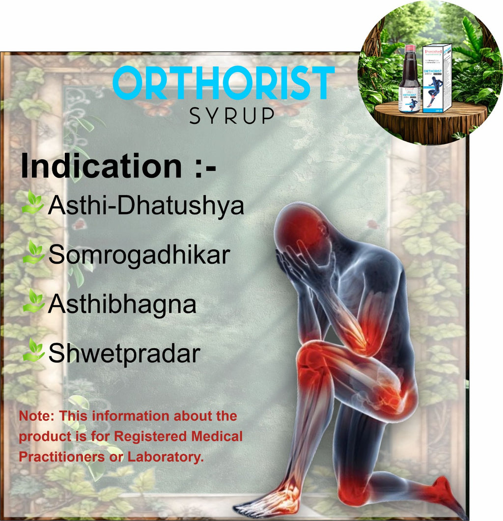 Orthorist Syrup 220ml | Ayurvedic Joint & Bone Healing Tonic