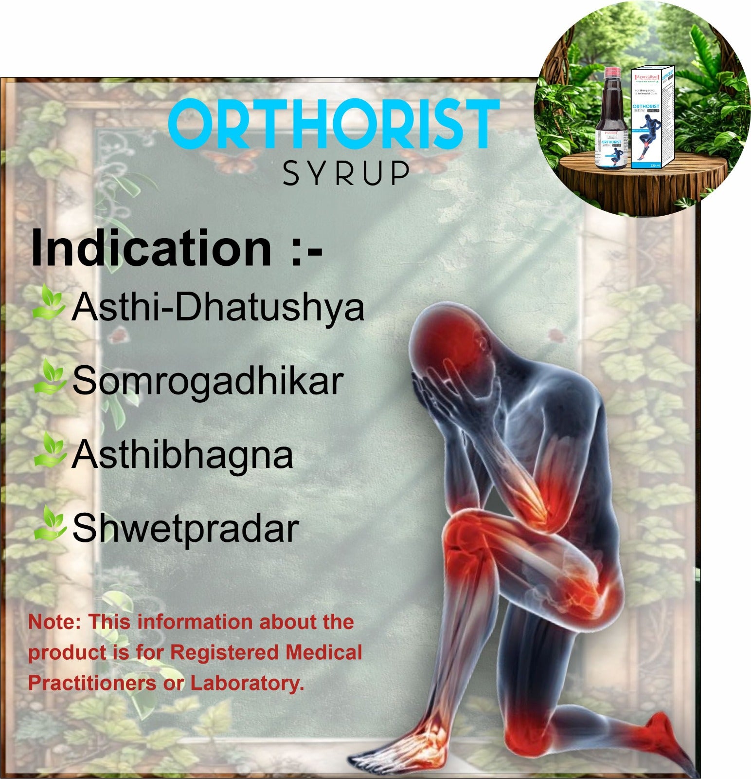 Orthorist Syrup 220ml | Ayurvedic Joint & Bone Healing Tonic
