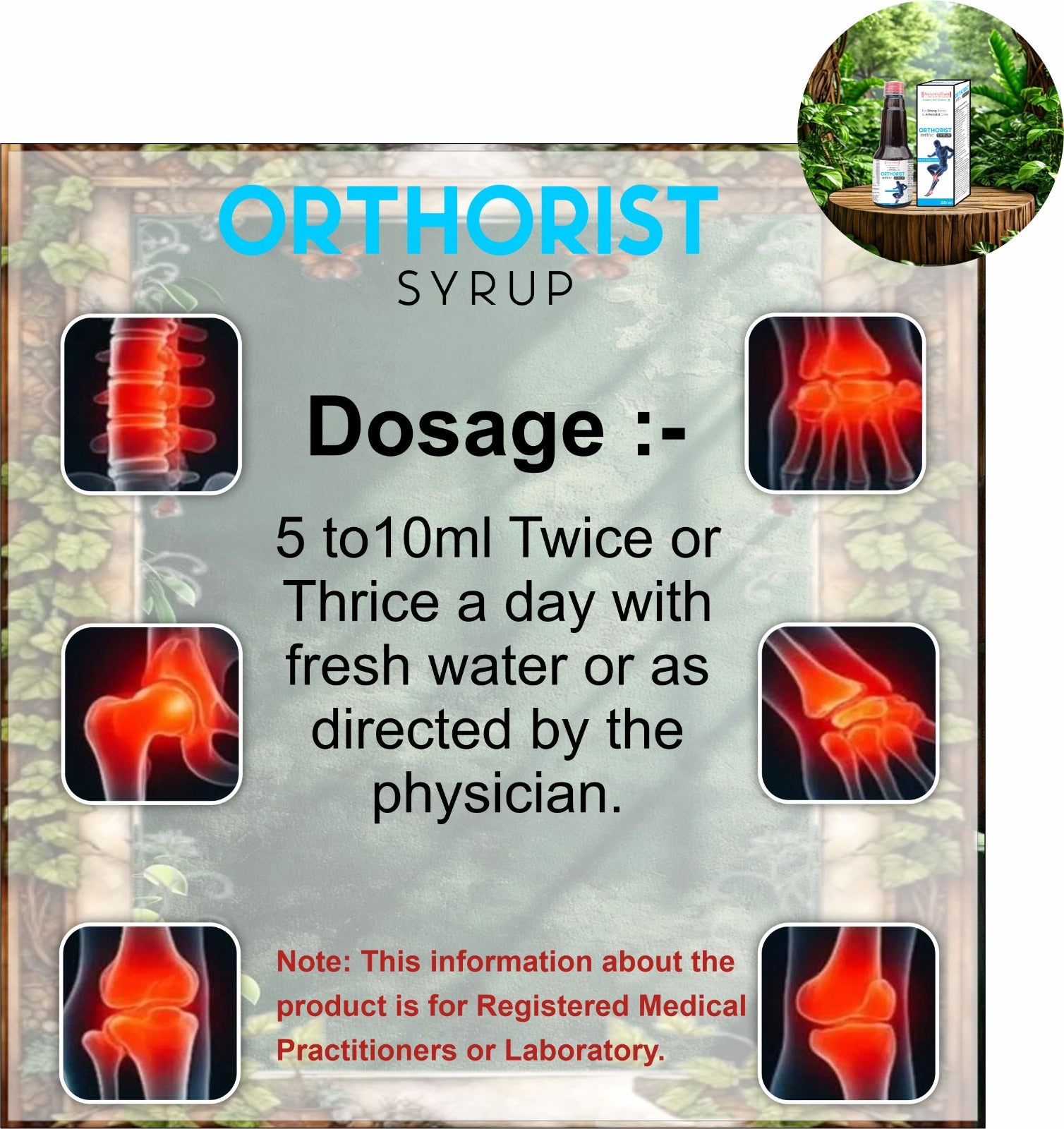 Orthorist Syrup 220ml | Ayurvedic Joint & Bone Healing Tonic