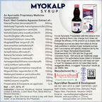 Myokalp Syrup 200ml | Ayurvedic Relief for Joint & Back Pain