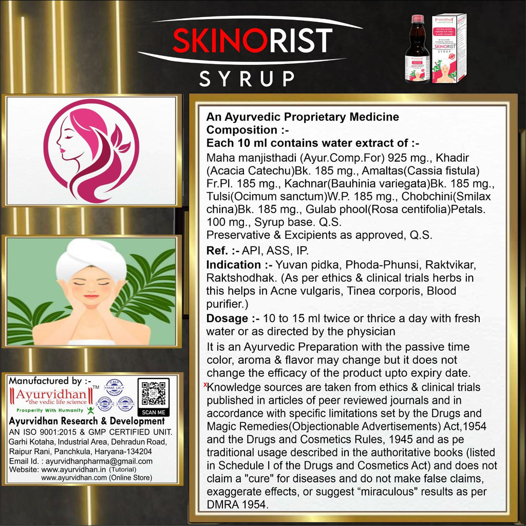 Skinorist Blood Purifier Syrup (200ml) | Ayurvedic Remedy for Acne & Clear Skin