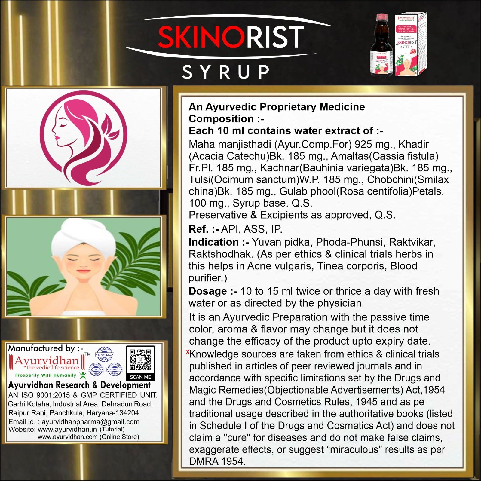Skinorist Blood Purifier Syrup (200ml) | Ayurvedic Remedy for Acne & Clear Skin