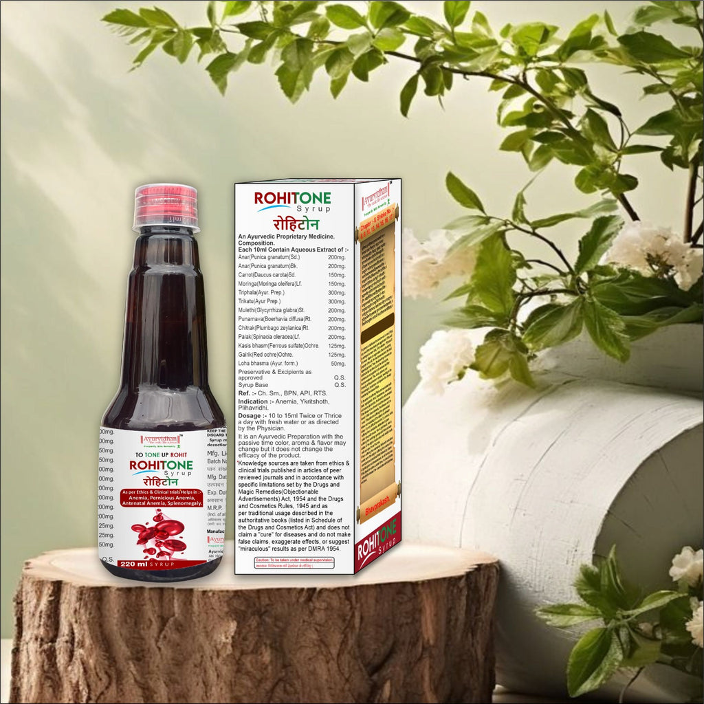 Rohitone Syrup 220ml | Ayurvedic Iron & Hemoglobin Tonic