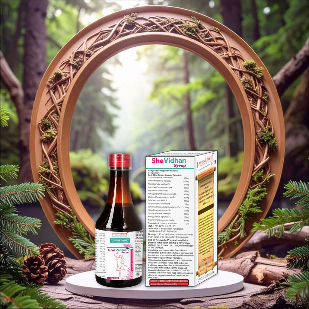 Shevidhan Uterine Tonic Syrup (300ml) | Ayurvedic Blood Purifier & Pelvic Support