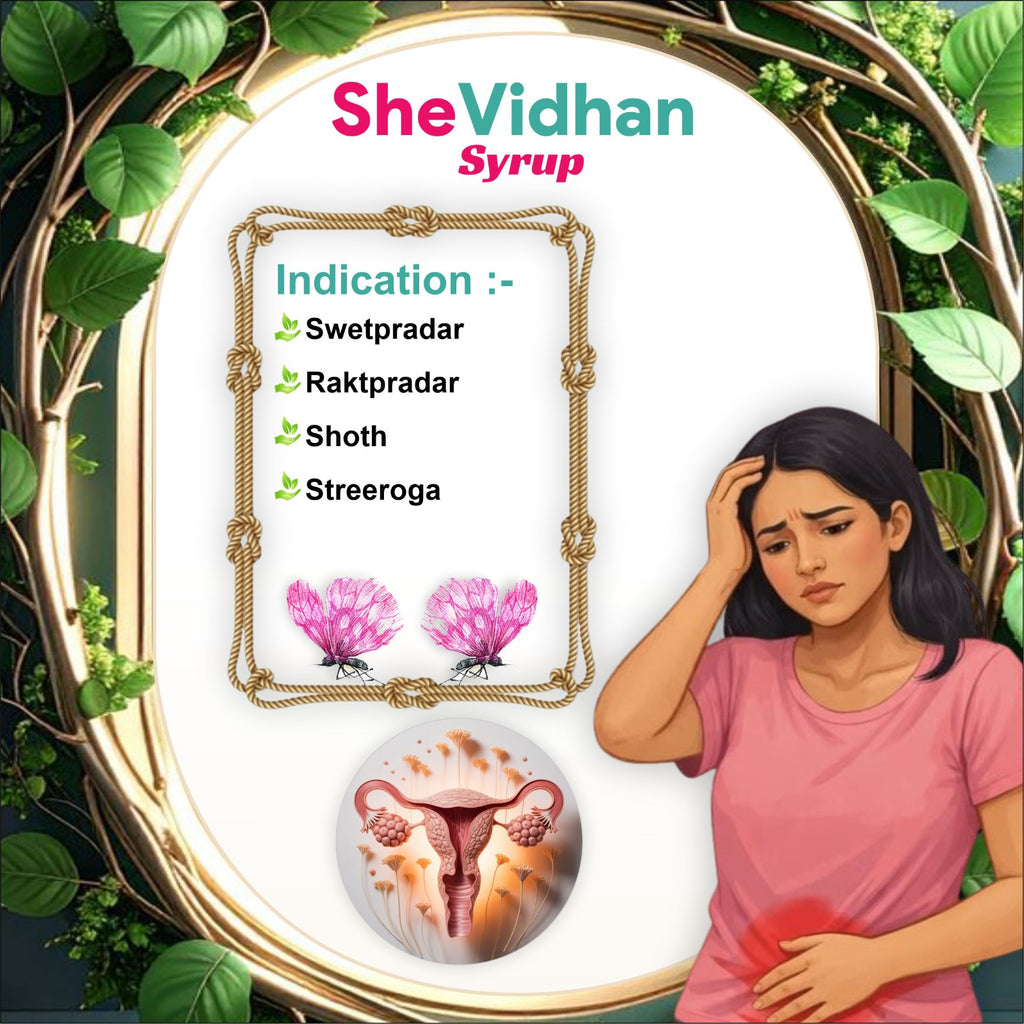 Shevidhan Uterine Tonic Syrup (300ml) | Ayurvedic Blood Purifier & Pelvic Support