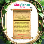 Shevidhan Uterine Tonic Syrup (300ml) | Ayurvedic Blood Purifier & Pelvic Support