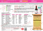 Shevidhan Uterine Tonic Syrup (300ml) | Ayurvedic Blood Purifier & Pelvic Support