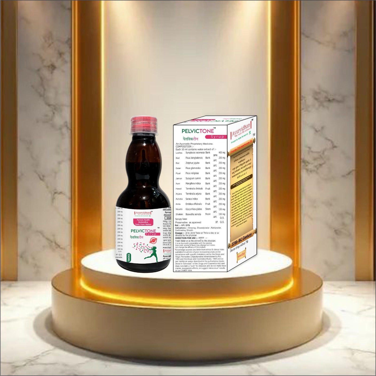 Pelvictone Uterine Tonic Syrup (200ml) | Ayurvedic Uterine Health Formula