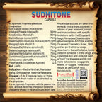 Ayurvidhan Sudhitone Capsules | Ayurvedic Brain & Memory Booster