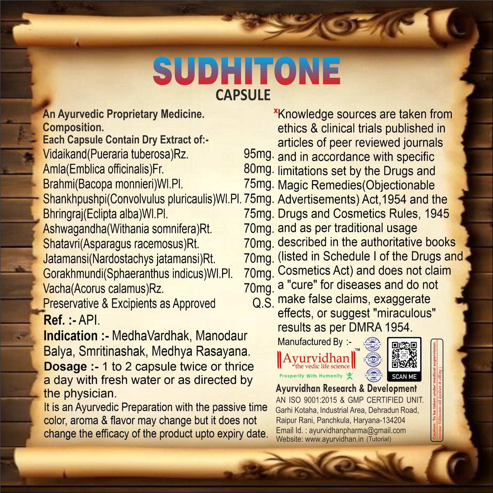 Ayurvidhan Sudhitone Capsules | Ayurvedic Brain & Memory Booster