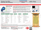 Ayurvidhan Sudhitone Capsules | Ayurvedic Brain & Memory Booster