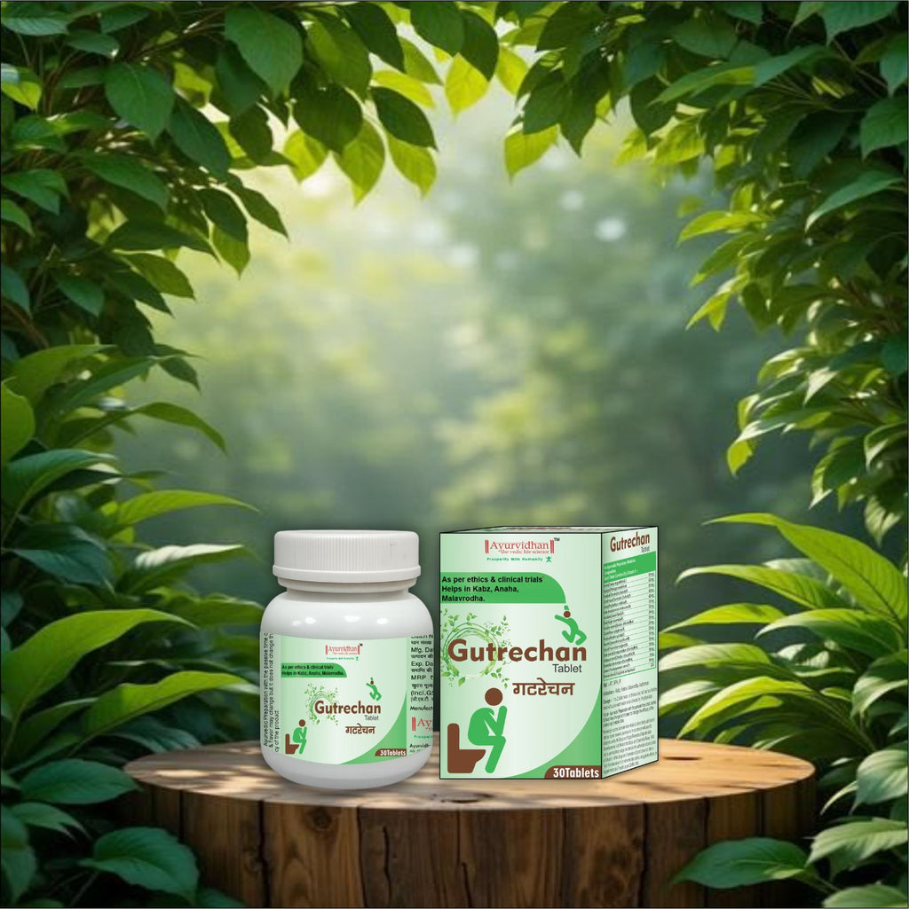 Gutrechan Tablet – Best Ayurvedic Medicine for Constipation & Digestive Health