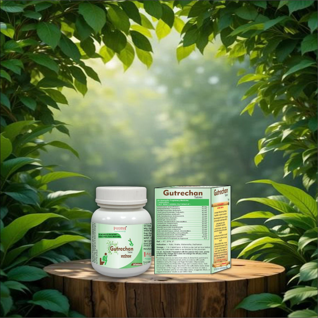 Gutrechan Tablet – Best Ayurvedic Medicine for Constipation & Digestive Health
