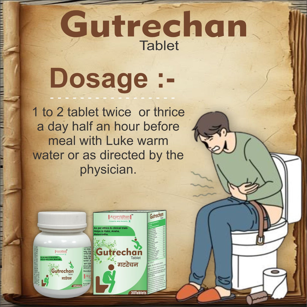 Gutrechan Tablet – Best Ayurvedic Medicine for Constipation & Digestive Health