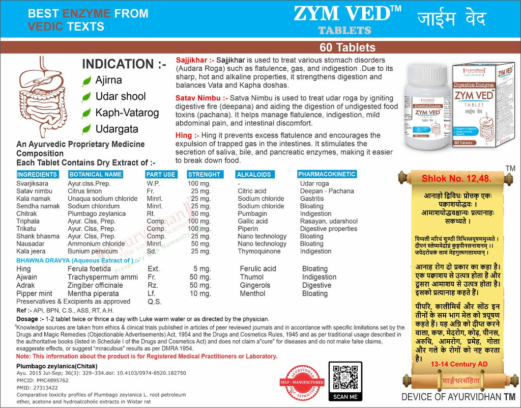 ZYM VED™ Ayurvedic Digestive Enzyme Tablet | Natural Digestive Support