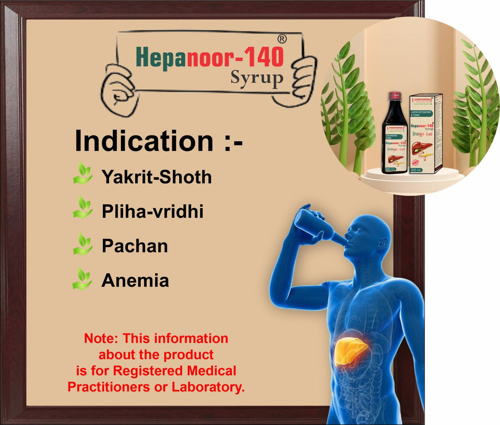 Hepanoor-140 Syrup – Ayurvedic Liver Care Syrup for Daily Liver Wellness