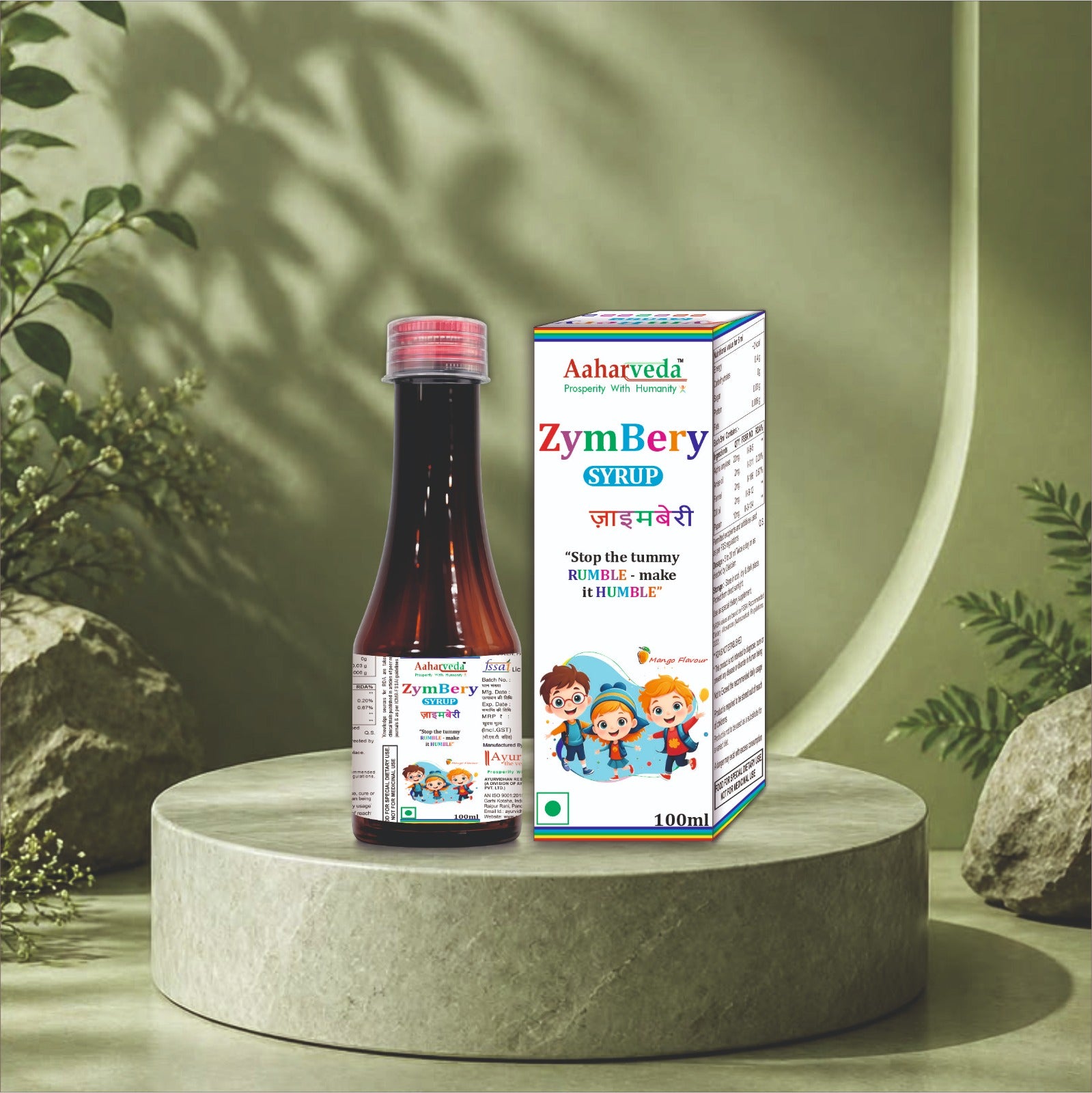 ZymBery Digestive Enzyme Syrup 220ml | Alpha Amylase Syrup