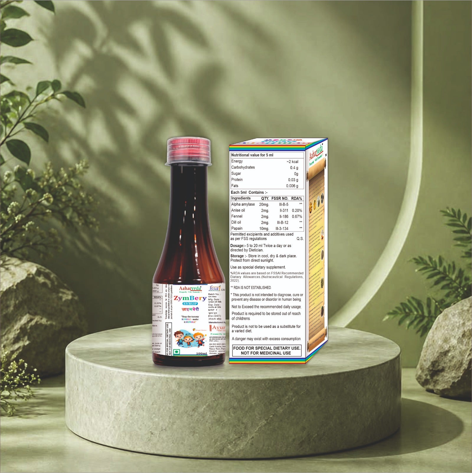 ZymBery Digestive Enzyme Syrup 220ml | Alpha Amylase Syrup