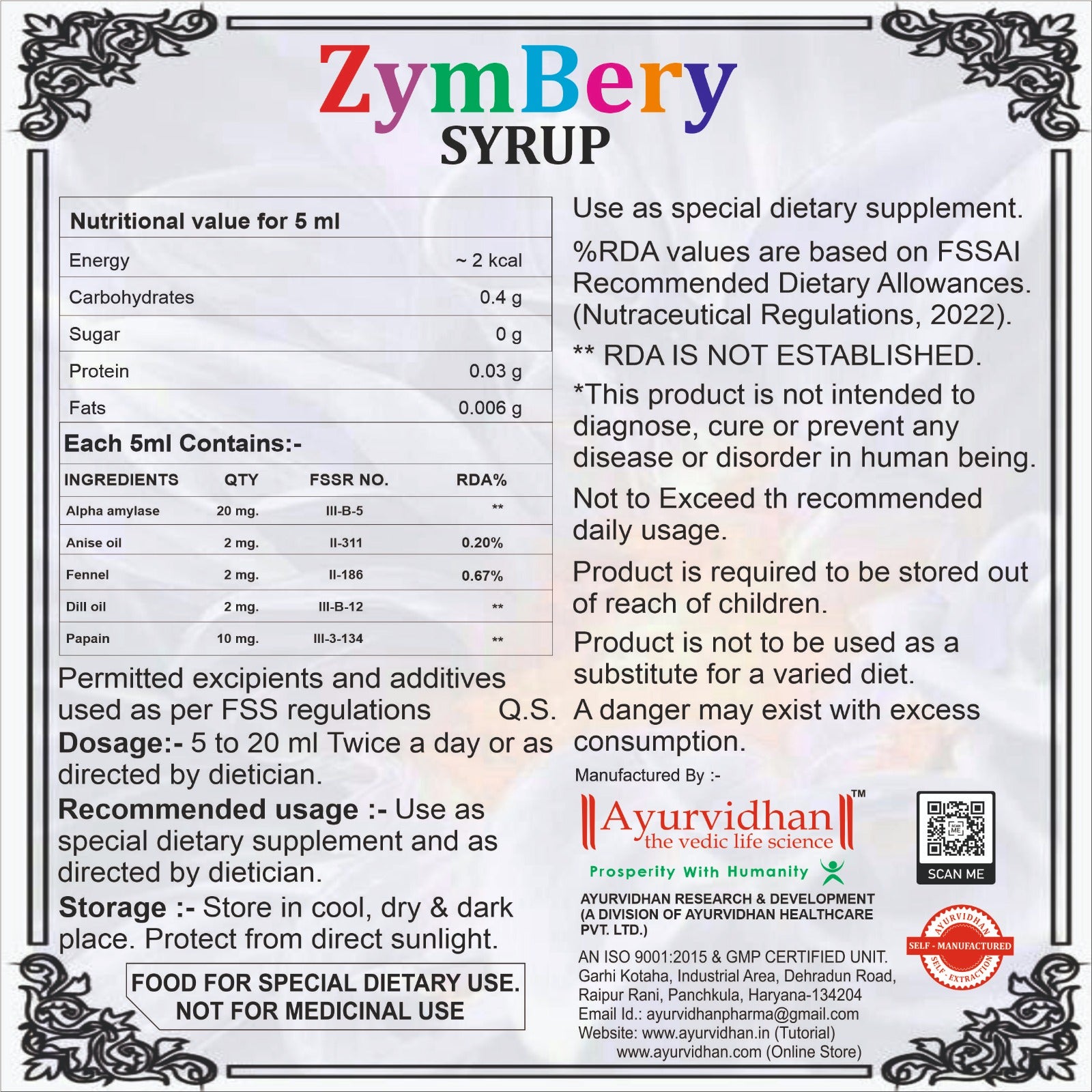 ZymBery Digestive Enzyme Syrup 220ml | Alpha Amylase Syrup