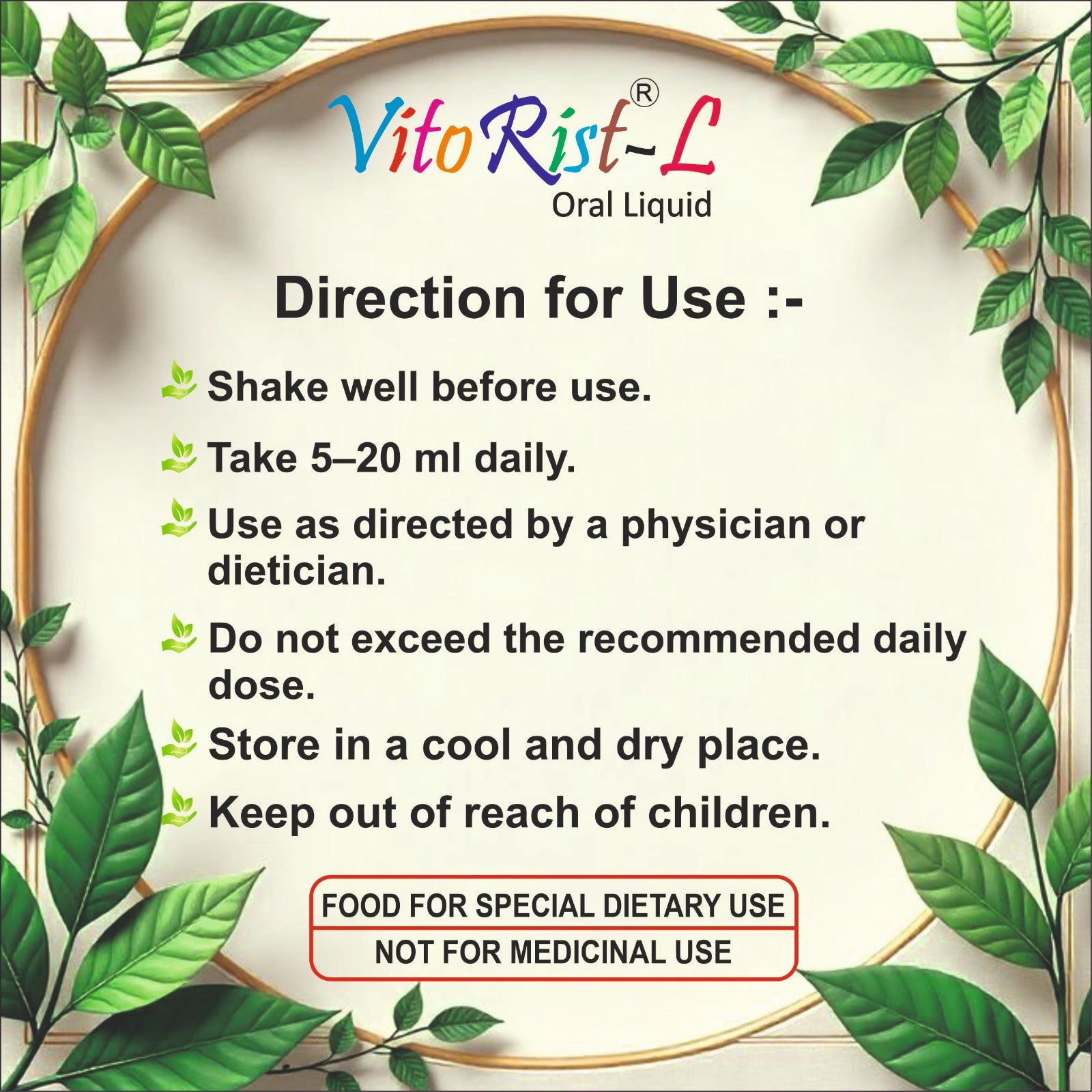 VitoRist-L Oral Liquid 100ml with L-Lysine & Vitamin B Complex