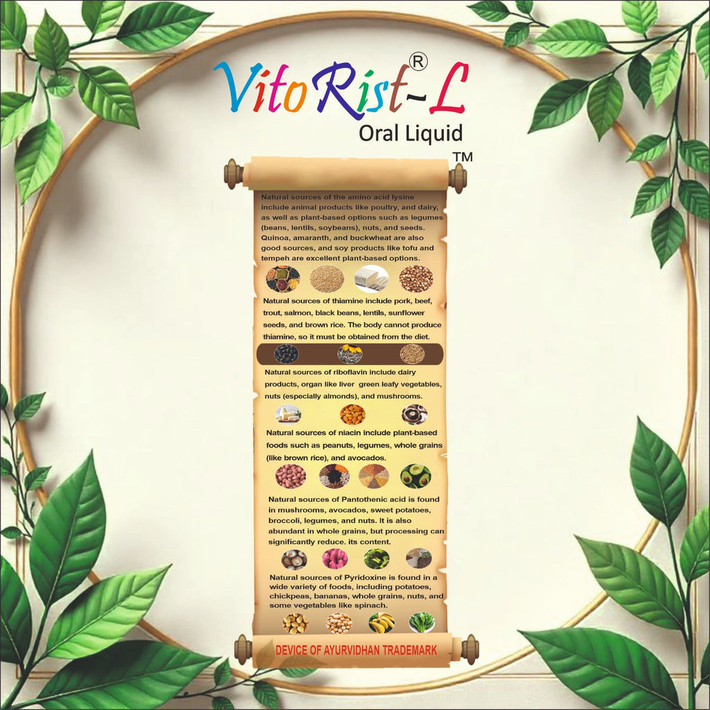 VitoRist-L Oral Liquid 100ml with L-Lysine & Vitamin B Complex