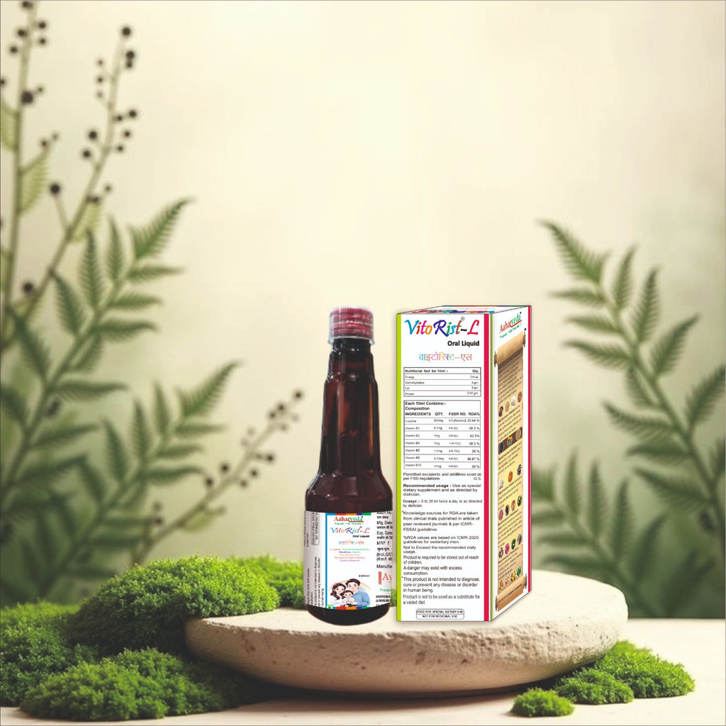 VitoRist-L Oral Liquid 220ml with L-Lysine & Vitamin B Complex