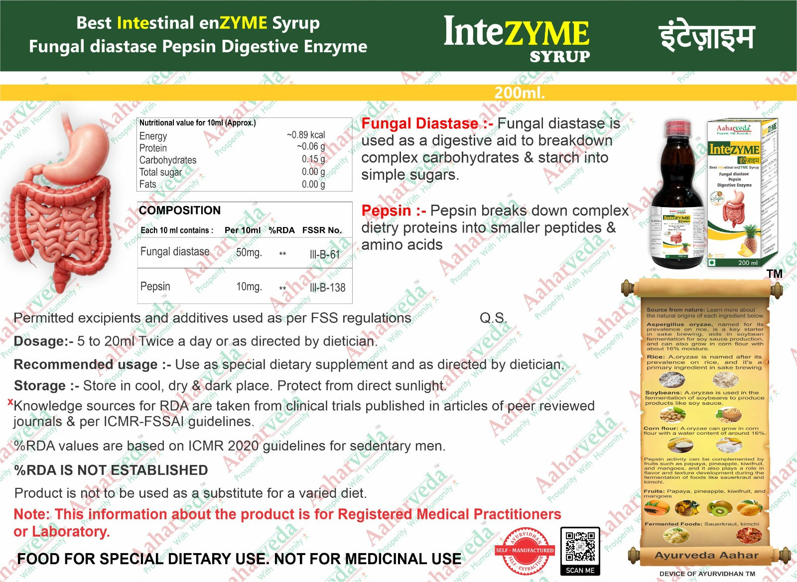 InteZYME Digestive Enzyme Syrup 200ml with Fungal Diastase & Pepsin
