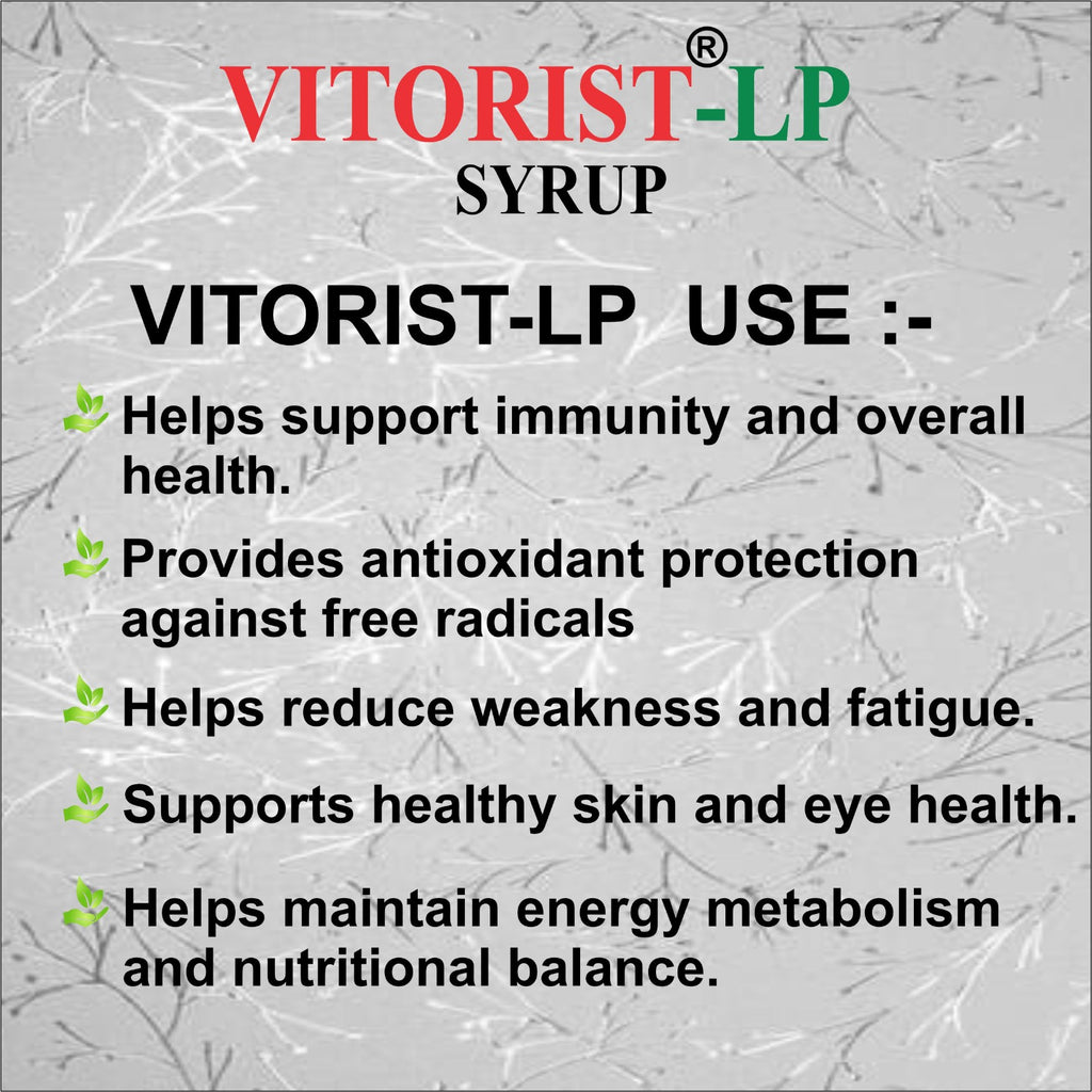 Aaharveda VITORIST-LP Multivitamin & Antioxidant Syrup – 220ml