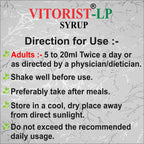 Aaharveda VITORIST-LP Multivitamin & Antioxidant Syrup – 220ml