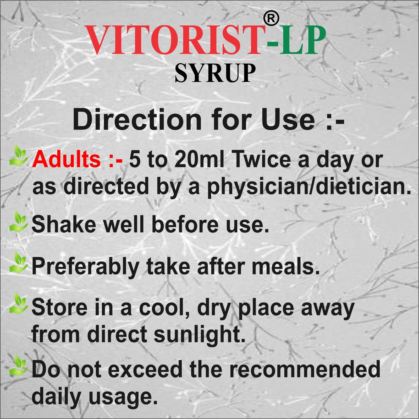 Aaharveda VITORIST-LP Multivitamin & Antioxidant Syrup – 220ml