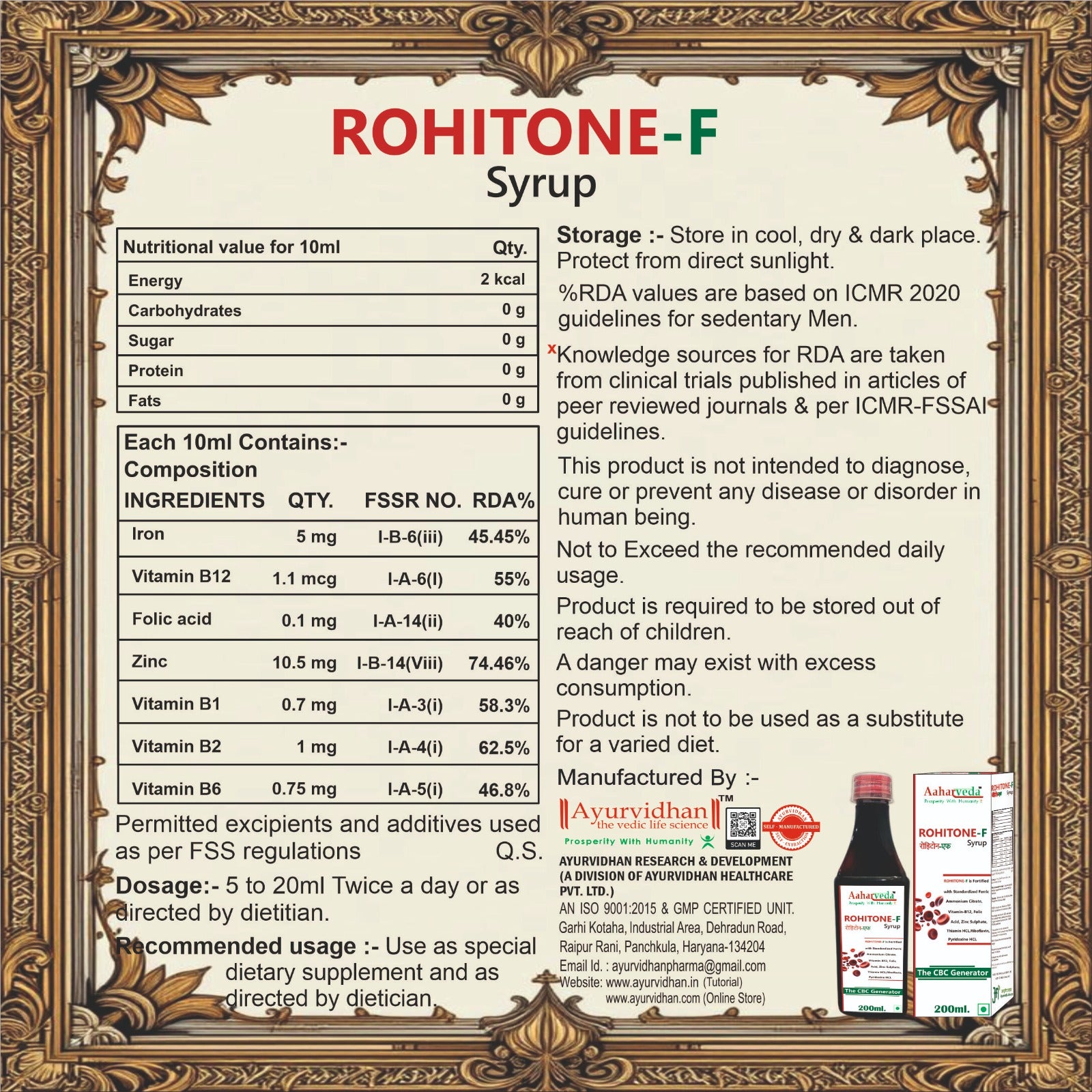 ROHITONE-F Syrup 200ml with Iron, Folic Acid, Zinc & Vitamin B Complex